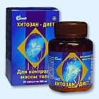 Хитозан-диет капсулы 300 мг, 90 шт - Лыткарино
